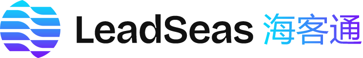 LeadSeas - 外贸获客软件,邮件群发系统,全球客户采集器,出海跨境AI工具
